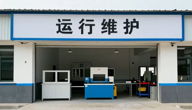 安装调试在现代故障处理中的关键作用与发展方向